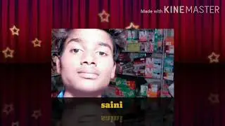 Super ringtone 2019