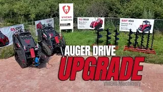 Introducing Our New Auger Drive with Planetary Gear Technology! | VMENG Machinery