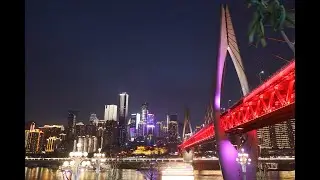 business Trip  to Chongqing - China -