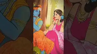 काना क्या तुम मुझे इसी तरह संकेत से बच्चे रहेगी#krishna #shortvideo #viralshorts #youtubeshorts