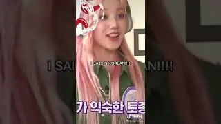 Yuqi was ready to throw hands😭#yuqi #wonho #gidle #yuqigidle #viral #fight #wolf #cheetah #subscribe