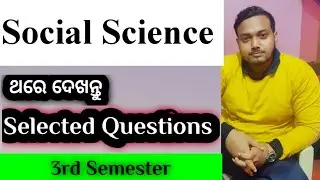 3rd semester Selected Questions on Social Science || Best of luck ✅
