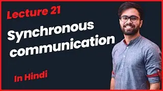 What is Synchronous communication in Hindi
