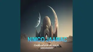 CABDINUUR ALAALE SACAADAY
