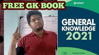 Current Affairs FREE BOOK TISSNET, IIFT, CMAT, GOVT EXAMS