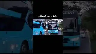 accident #cars #accidentnews #bus #reels #shorts #contentcreator #bangladesh #viral