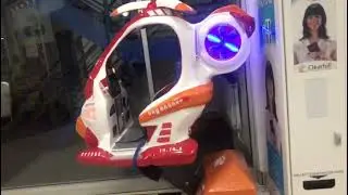 Falgas Sky Rescue Evolution Helicopter Contactless Operated Kiddie ride