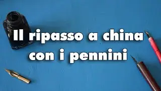 Il ripasso a china con i pennini