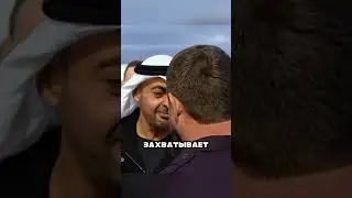 ПУТИН БЫЛ В ШОКЕ ОТ ВЫХОДКИ ОАЭ 🤬😳😱