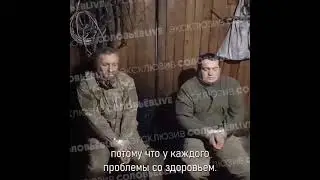 зато жывые один с Черниговской области город ичня