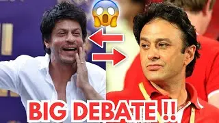 SRK's BIG DEBATE with PBKS's Ness Wadia in BCCI IPL Meeting😲....WHY?? | IPL 2025 Mega Auction News