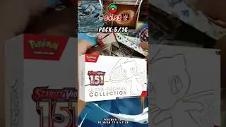 Profit or Loss? 📈 Pok&eacute;mon 151 - Ultra Premium Collection - Pack Opening 5/16 📦