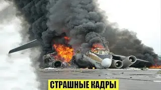 Новости Сегодня 25.07.2025 - Россия, Москва, Экстренный вызов новый выпуск, Катаклизмы, События Дня