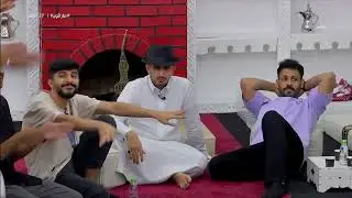 محاورة شعرية بين دحام الضحيك وماجد بن نادر | #ماراثون9