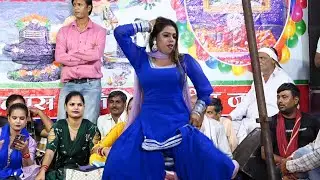 इस लडकी के डांस ने मचा दिया तहलका सबसे जबरदस्त प्रोग्राम ~~ NEW DANCE CHELA MARNA YA GURU MARNA