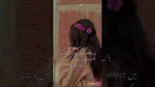 Two religion one heart #ff writter #youtube #bts 