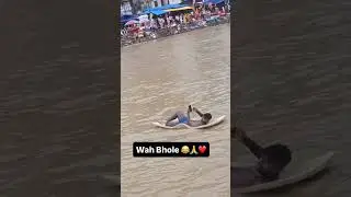 bhole ka style tairne ka Haridwar mein #kavad2025 #kawadyatra #dakkawad
