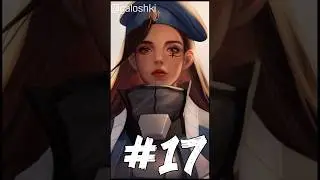 Ana #17 | Overwatch 2