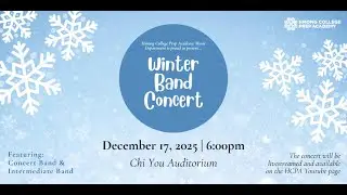 Winter Band Concert - HCPA Music Department 12/17/25