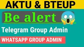 Aktu online exam cheating news | bteup lattest news |Online exam group cheating |Aktu cheating UFM