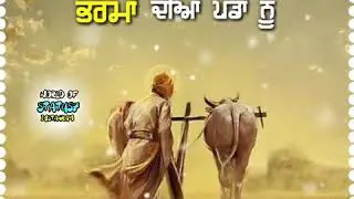 Guru Nanak dev ji shabad | Gurupurab special|Dharmic status|Gurudwara sahib