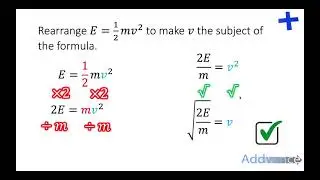 Изменение темы формулы | Дополнительная математика | GCSE 😊😊