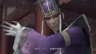 真・三國無双５　司馬懿伝 ６  許都侵攻戦（司馬懿軍シナリオ）  易　PS3 PlayStation3 プレイステーション3