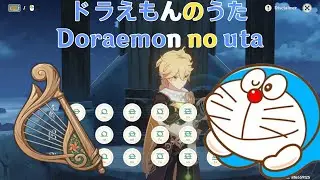Doraemon no Uta - ドラえもんのうた | by Yamano Satoko (山野さと子) [Genshin Impact Windsong Lyre]