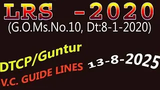 🤔😇LRS -2020 Guide lines by DTCP/Guntur🤣🥰👁️