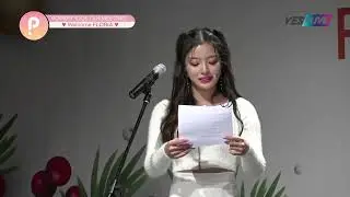 POPKET Idol Fan Meeting - FLORIA Introduction of stories