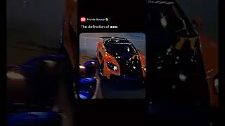 Определение ауры
