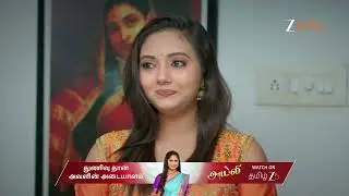 Karthigai Deepam EP 1097 | Ep -  | Best Scene | Jan 20 2026 | Zee Tamil