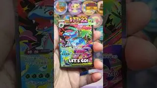 Mega Pokemon Cards ARE SO BACK! Mega Brave Early Opening! #pokemoncards #pokemon #megaevolution