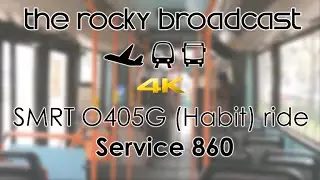 SMRT O405G Habit Ride on 860