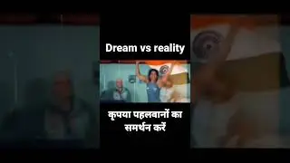 reality video #reality #news #video #viralshorts #viralvideo #youtube#1k #youtube  #viral #subscribe