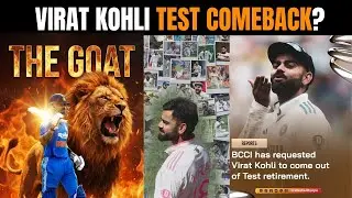 Virat Kohli's return to Test cricket? | BCCI made an official request?