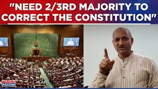 BJP MP Anant Kumar Hegde Calls For 2/3rd Majority To 'Correct The Constitution', Stirs Controversy