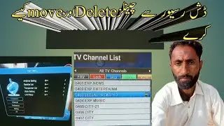 dish receiver se channel delete  our move kaise kare
