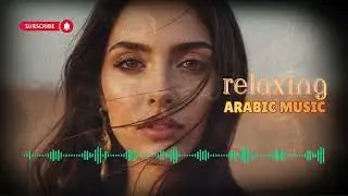 Silk Moon Serenity &ndash; Soft Arabic Instrumental Music for Stress Relief