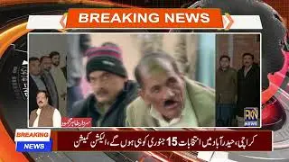 Manipulation process in DC Colony election is on the rise