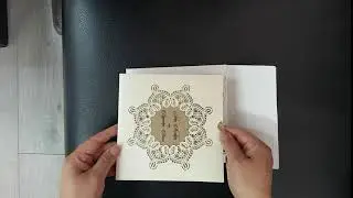 SC 5621 Exquisite vintage lace design pocket invitation