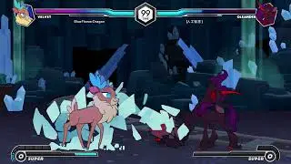 Them's Fightin' Herds 2023 01 07 salt mine 9+ player