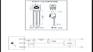 Infrared Receiver Hookup Tutorial & Kickstarter Stretch Goal Explanation!