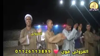 باطل وبياكل حق الناس___افراح العرب الرزقات جمال وناصر