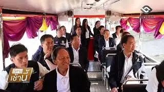 นครพนม การยางแห่งประเทศไทยพัฒนาชาวสวนยางรุ่นใหม่ อีสานเช้านี้ NBT UBON 180169