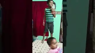 #shortsvideo || Child Fun || @SKC TECH