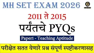 MHSET Teaching Aptitude PYQs with Explanation | MHSET paper 1 Repetitive Questions