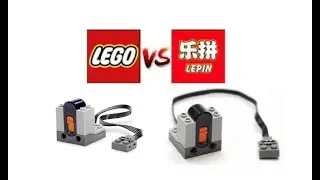 Lego Power Function насколько важен выбор управления