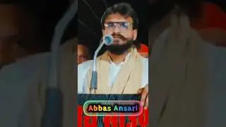 Abbas Ansari | Dharmendra Yadav | Samajwadi party | Akhilesh Yadav #shorts #indianpolitician
