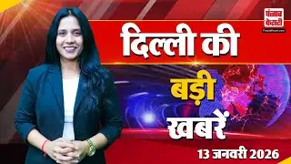 Delhi News: DTC ड्राइवरों की नई परीक्षा, अब दिल्ली में आएंगी DEVI से भी छोटी बसें | DTC News